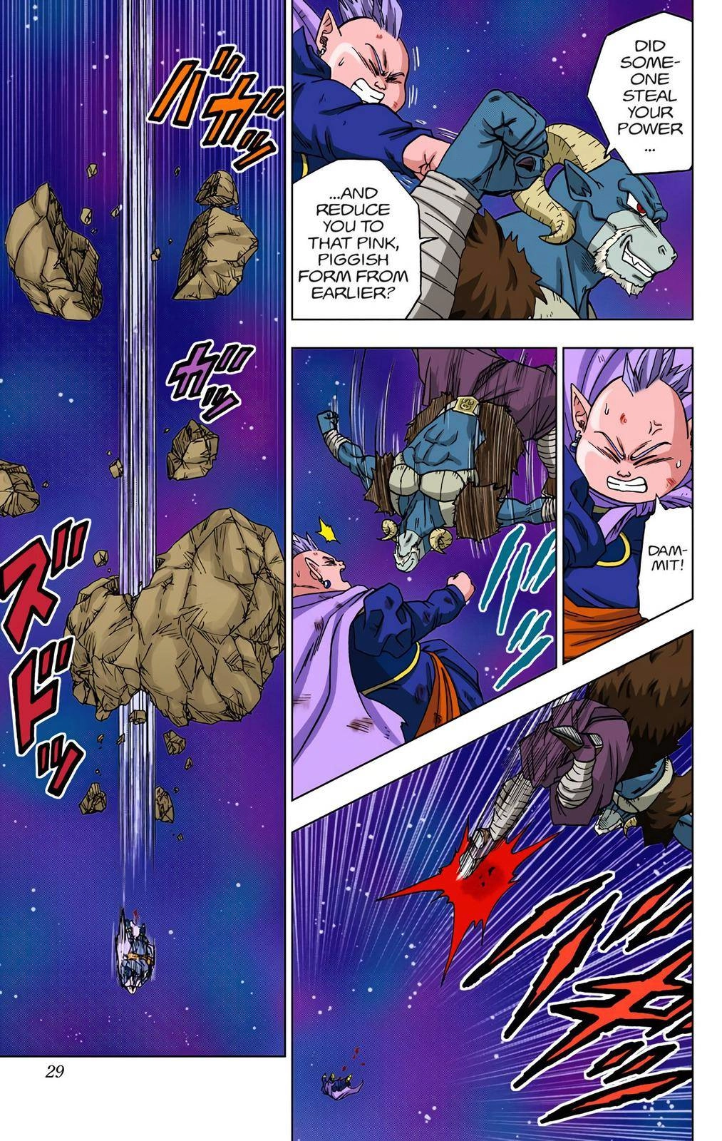 Dragon Ball Z - Rebirth of F Chapter 49 28